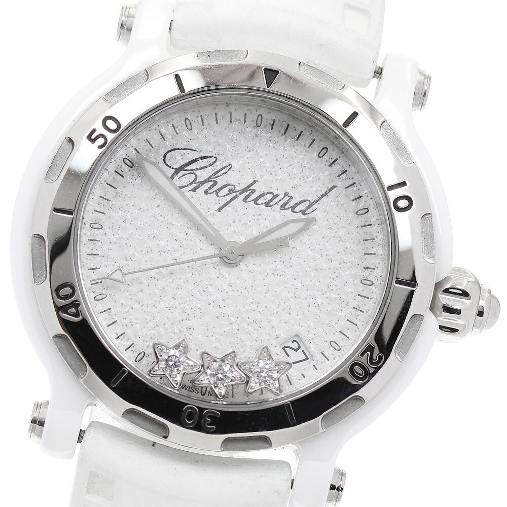 ショパール Chopard 8507 ハッピースポーツ 300本限定 デイト クォーツ メンズ 良品 _968696【中古】