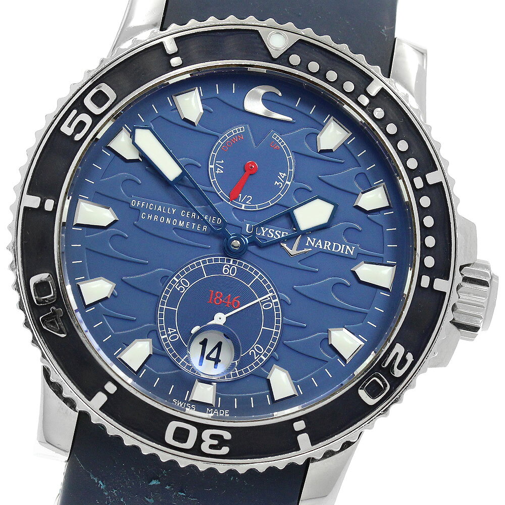 ユリス・ナルダン Ulysse Nardin 263-36 マキシ マリーンダイバー スモールセコンド 自動巻き メンズ _972217【中古】