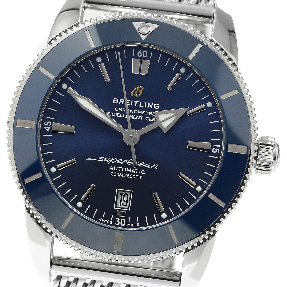 ブライトリング BREITLING AB2020 スーパーオーシャン ヘリテージ2