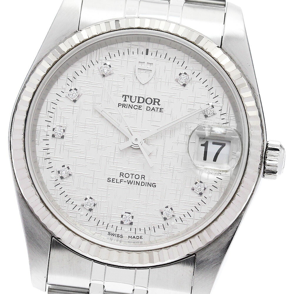 チュードル TUDOR 74034 プリンス デイト WGベゼル 10Pダイヤ 自動巻き メンズ 保証書付き_966379【中古】