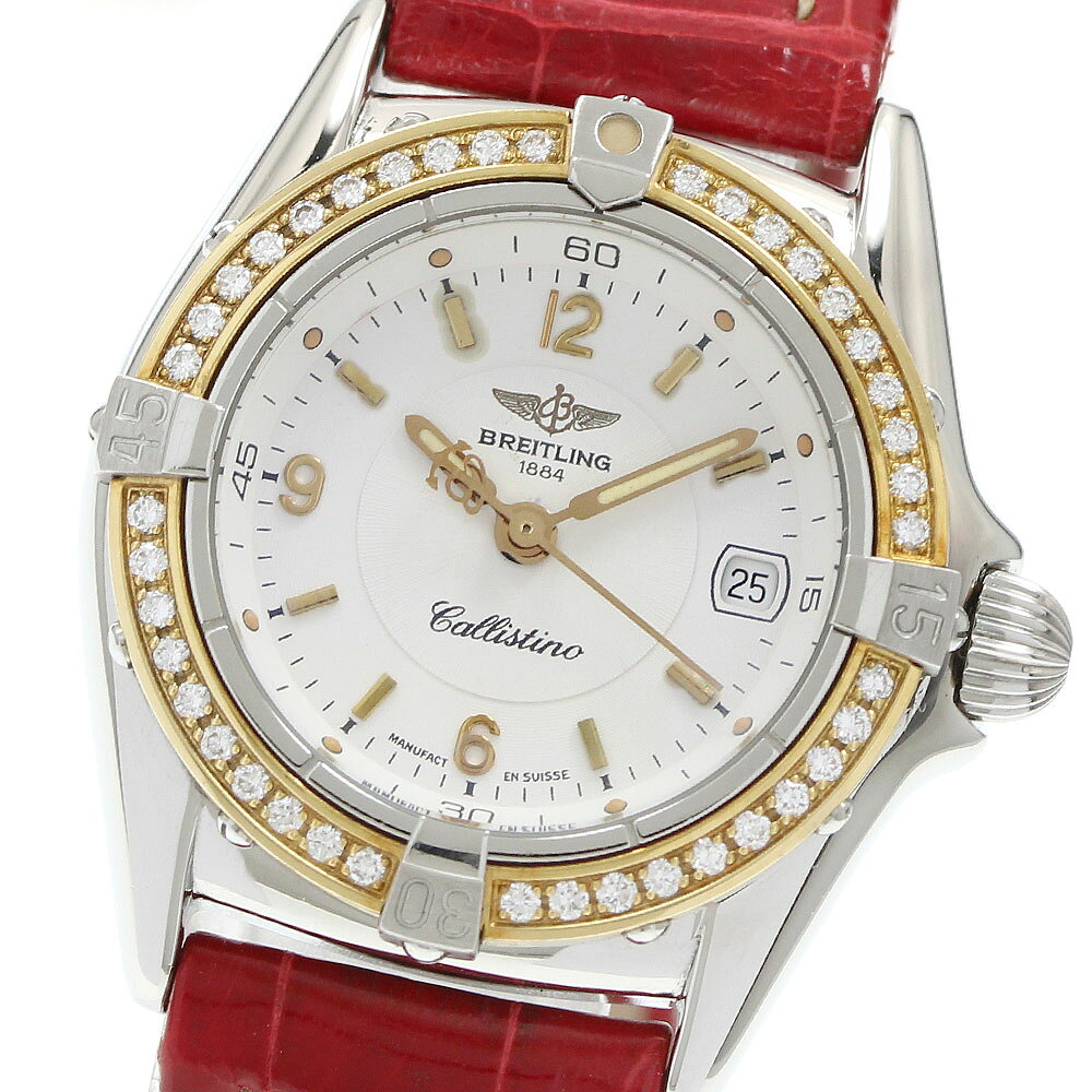 ブライトリング BREITLING D52045 カリスティーノ ダイヤベゼル デイト クォーツ レディース _970661【中古】