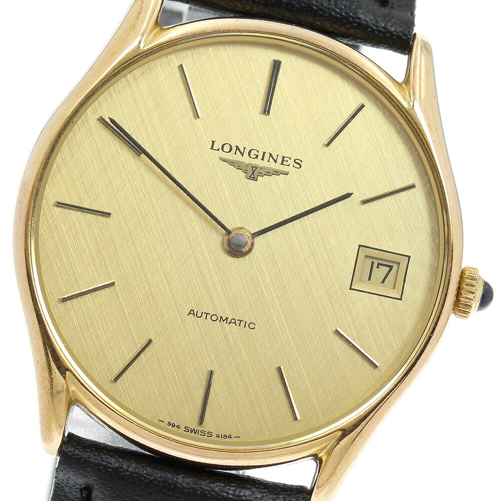 ロンジン LONGINES 4184 Cal.994.1 デイト 自動巻き メンズ _972919【中古】