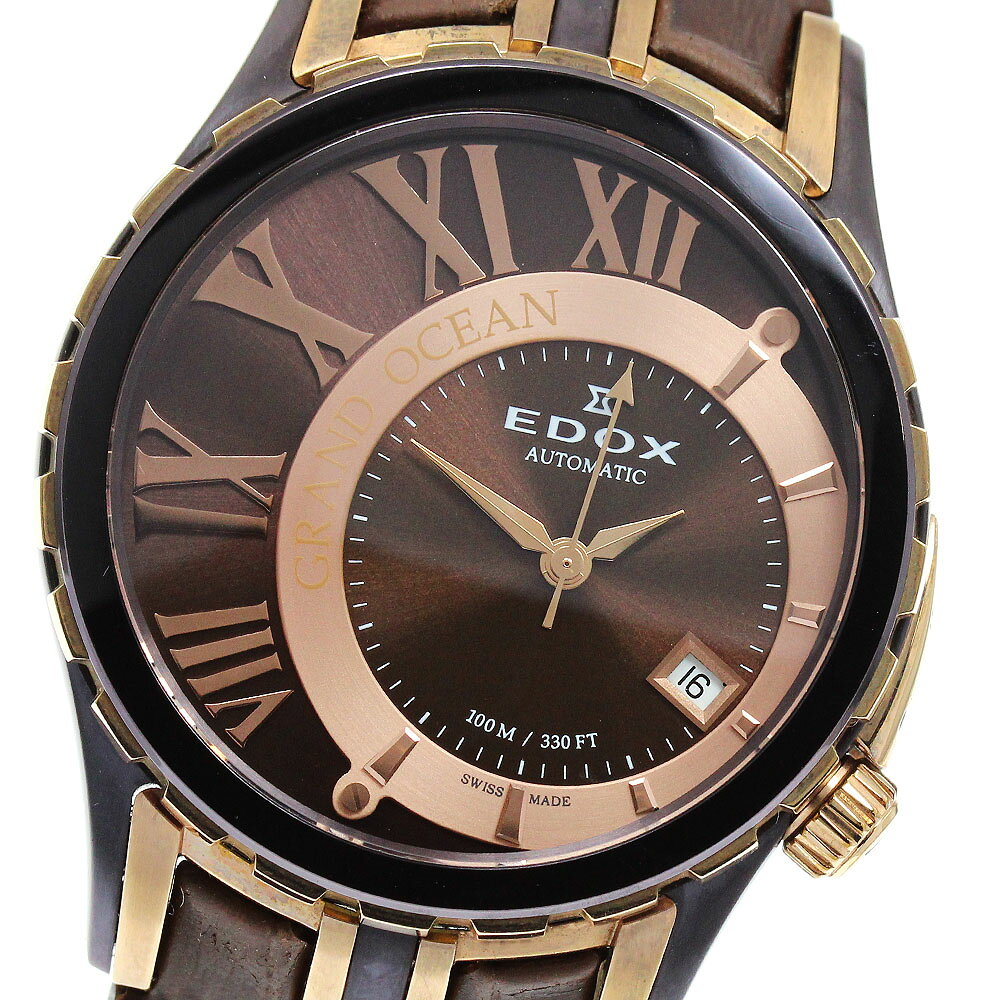 楽天市場】edox グランドオーシャン 中古の通販