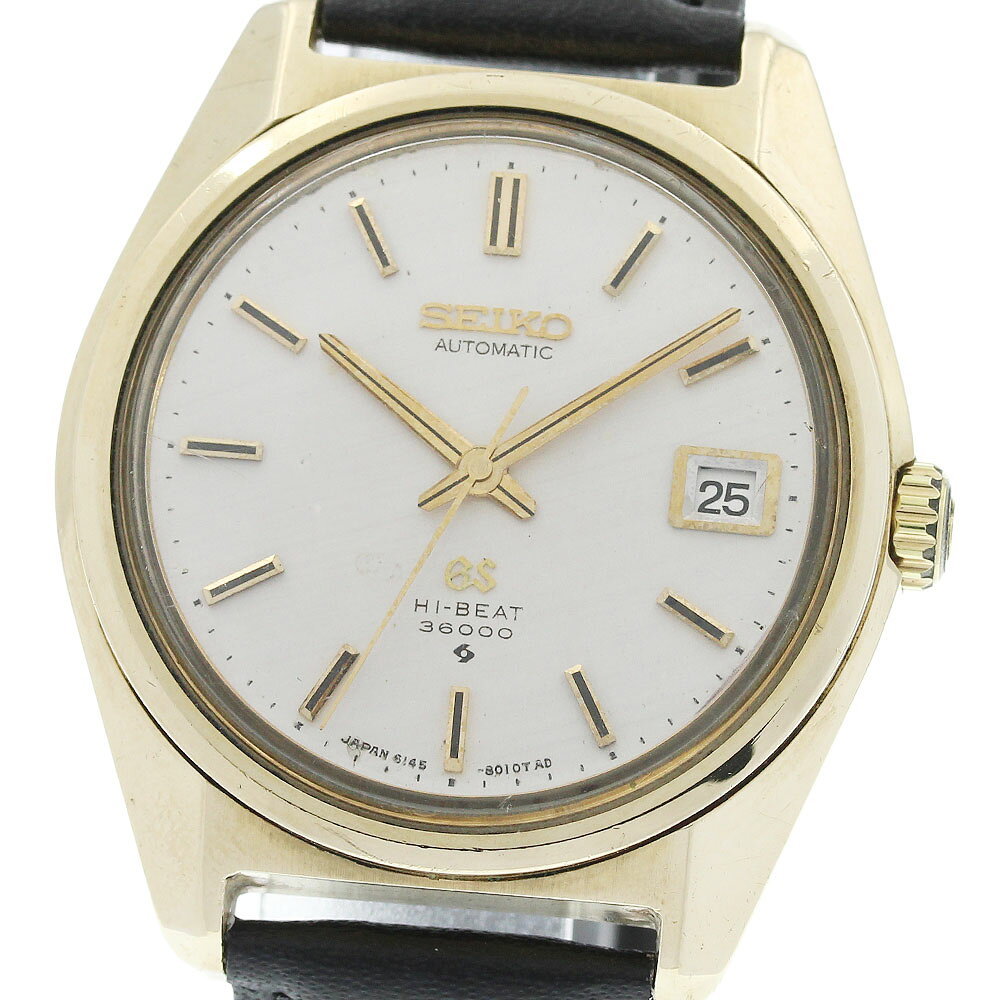 セイコー SEIKO 6145-8000 グランドセイコー デイト 自動巻き メンズ _933634
