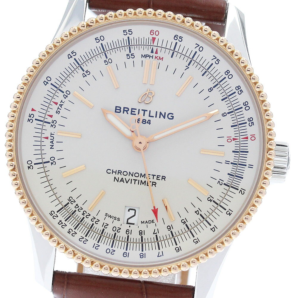ブライトリング BREITLING U17325 ナビタイマー オートマチック 38 自動巻き メンズ 保証書付き_974130