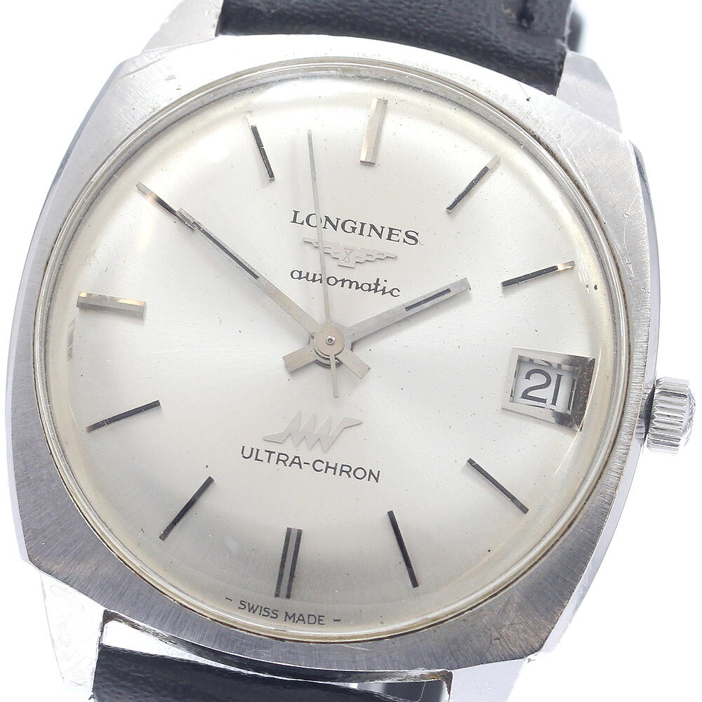 ロンジン LONGINES 7851 ウルトラクロン デイト 自動巻き メンズ 保証書付き_969686【中古】