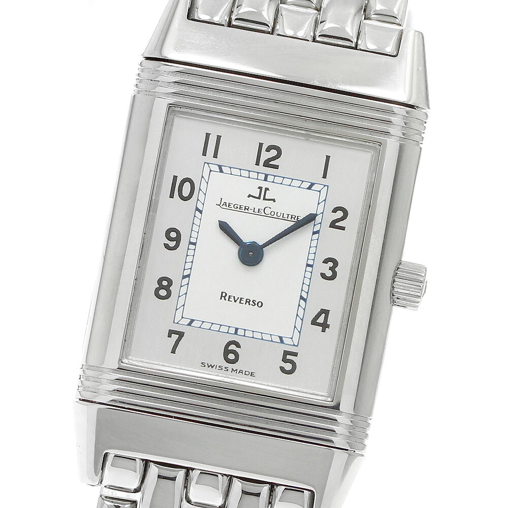 ジャガー・ルクルト JAEGER-LECOULTRE 260.8.08/Q2618110 レベルソ クォーツ レディース 良品 _961283