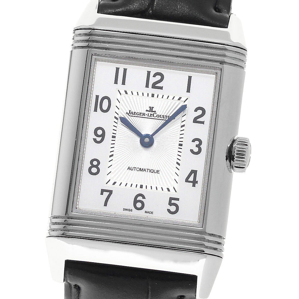 ジャガー・ルクルト JAEGER-LECOULTRE 212.8.76/Q2578420 レベルソ クラシック デュエット 自動巻き ボーイズ 良品 保証書付き_974066