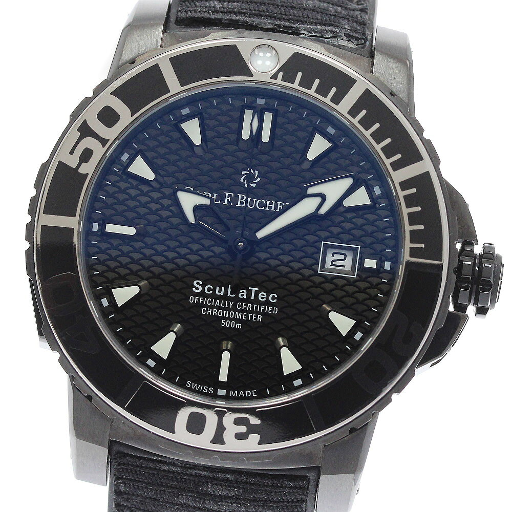 BUCHERER スイスクオーツ　ガラスドーム時計 楽天市場】bucherer（腕時計）の通販