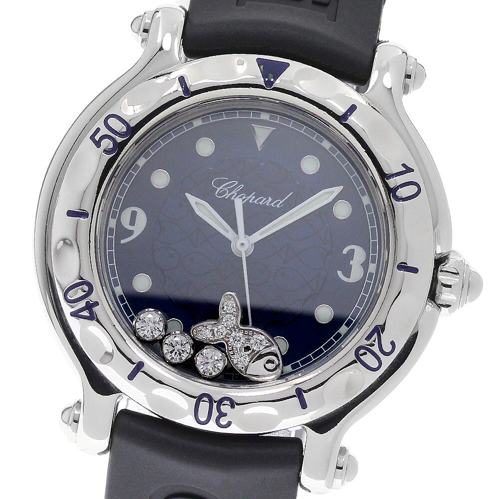 ショパール Chopard 278921-3001 ハッピースポーツ ムービングダイヤ クォーツ レディース 保証書付き_982867