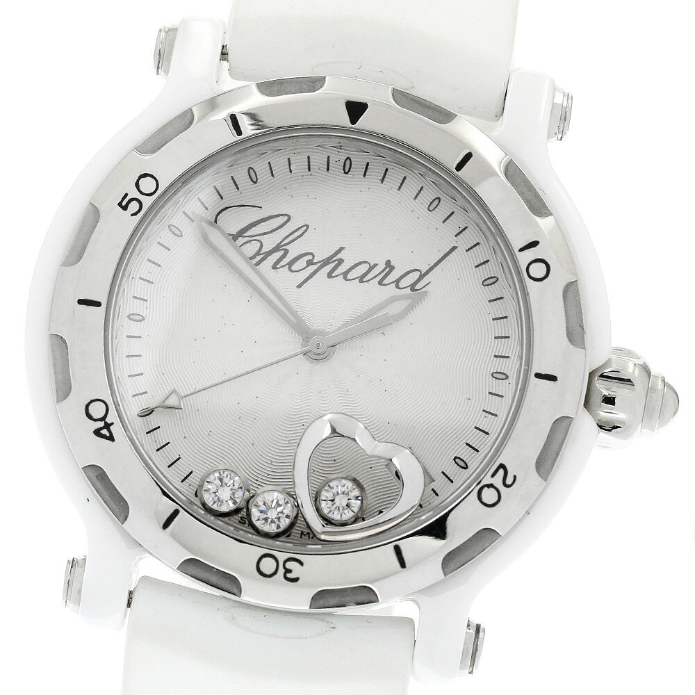 ショパール Chopard 8507 ハッピーハート リミテッドエディション 3Pダイヤ クォーツ レディース _982328