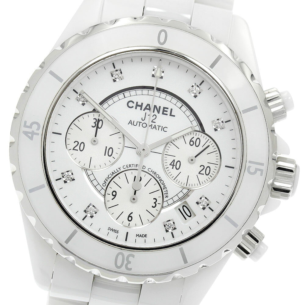 シャネル CHANEL H2009 J12 白セラミック 9Pダイヤ クロノグラフ 自動巻き メンズ ...
