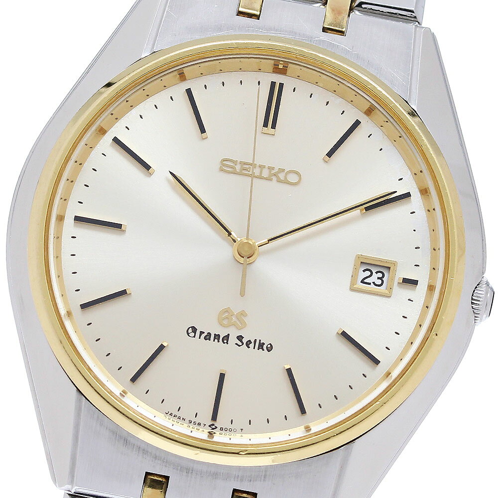 セイコー SEIKO SBGS004/9587-8000 グランドセイコー デイト クォーツ メンズ _983278【中古】