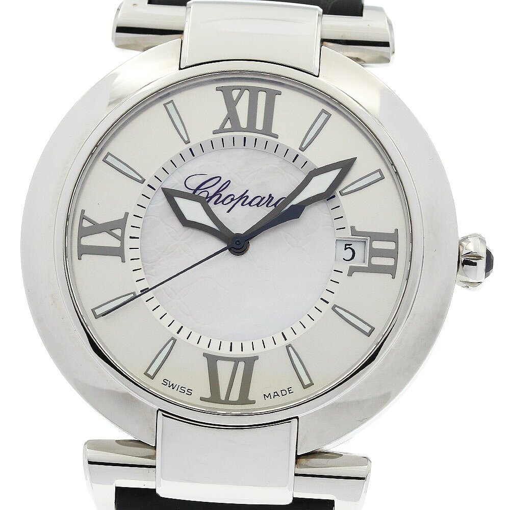 ショパール Chopard 8531 インペリアーレ デイト 自動巻き メンズ 美品 _982325
