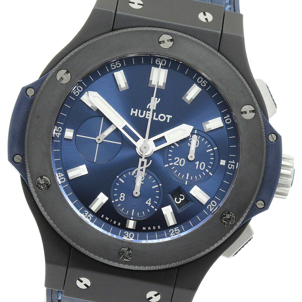 ウブロ HUBLOT 301.CI.7170.LR ビッグバン セラミックブルー クロノグラフ 自動巻き メンズ 良品 保証書付き_983873