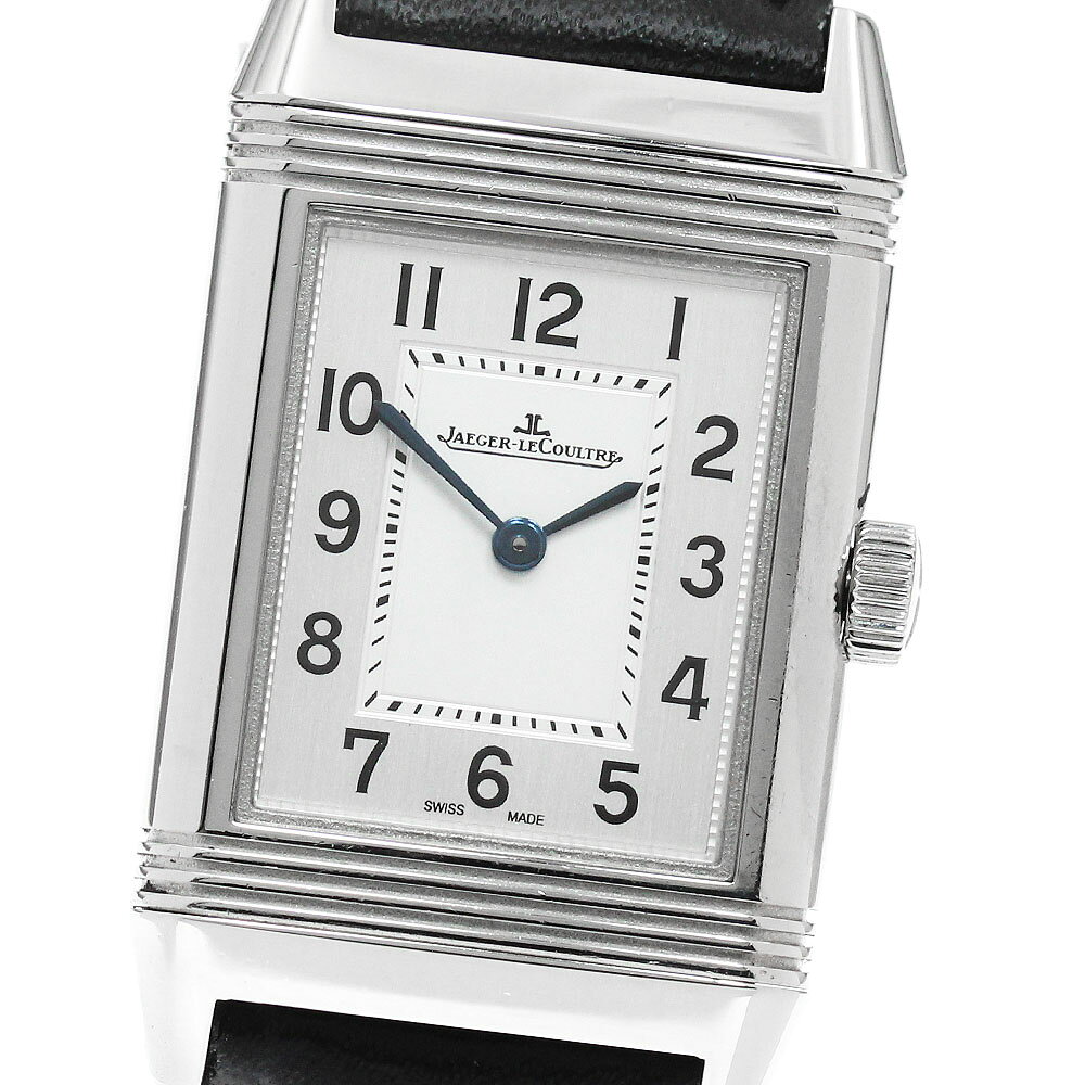 ジャガー・ルクルト JAEGER-LECOULTRE Q2618540/221.8.47 レベルソ クラシック スモール クォーツ レディース 保証書付き_977227