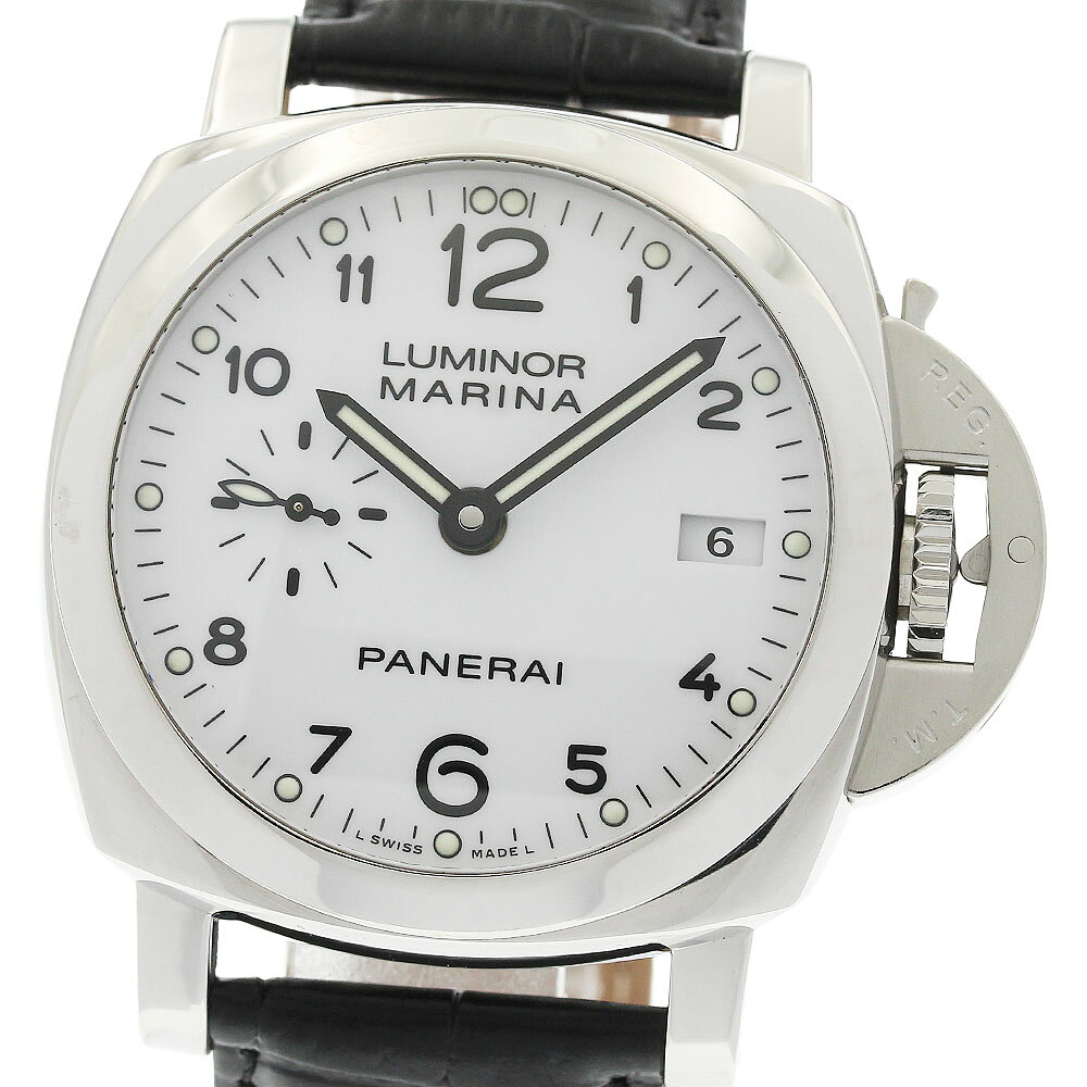 パネライ PANERAI PAM00523 ルミノールマリーナ 1950 3デイズ デイト 自動巻き メンズ 良品 保証書付き_976455