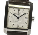 メンズ腕時計通販専門店ランキング23位 【BAUME&MERCIER】ボーム&メルシエ デイト アイボリー文字盤 自動巻き メンズ 純正箱・... メンズ腕時計通販専門店ランキング23位 【BAUME&MERCIER】ボーム&メルシエ デイト アイボリー文字盤 自動巻き メンズ 純正箱・...