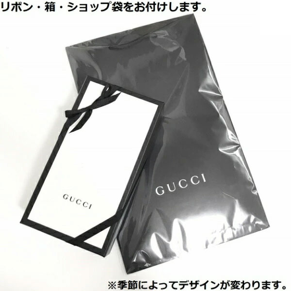 【新品■正規品■送料無料■ギフト包装無料】国内発■GUCCI■大人気 GGスプリーム iPhone X/XS ケース 587672 スマホケース カバー　メンズ レディース 女性 男性 ギフト プレゼント 誕生日 お祝い 記念日クリスマス プレゼント