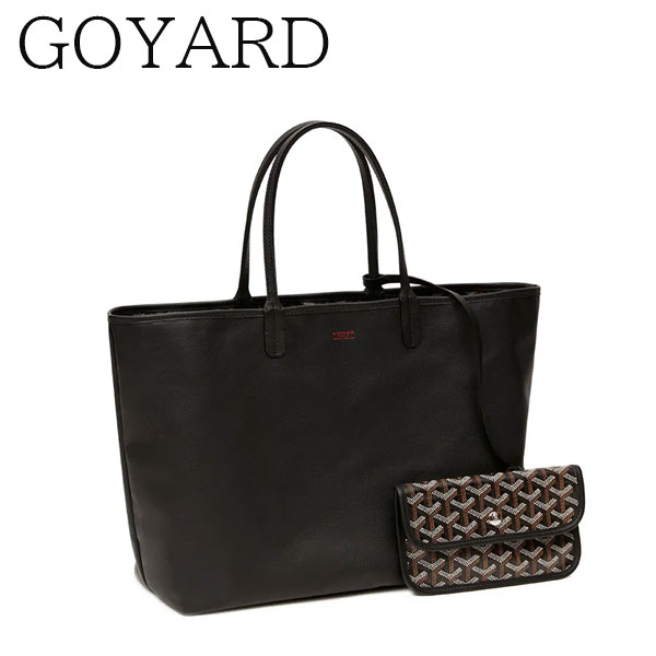 【新品■正規品■送料無料■ギフト包装無料】GOYARD ゴヤール アンジュートートPMリバーシブル ポーチ付きトートバッグ人気色 ブラック ANJOUSPMLCG51TY51P レディース 女性 ギフト プレゼント 誕生日 お祝い 母の日クリスマス プレゼント