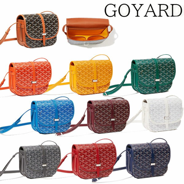 【新品■正規品■送料無料■ギフト包装無料】GOYARD ゴヤール 選べるBELVEDEREバッグPM クロスボディバッグBELVE2PMLTY51CL51P レディース 女性 ギフト プレゼント 誕生日 お祝い 母の日クリスマス プレゼント