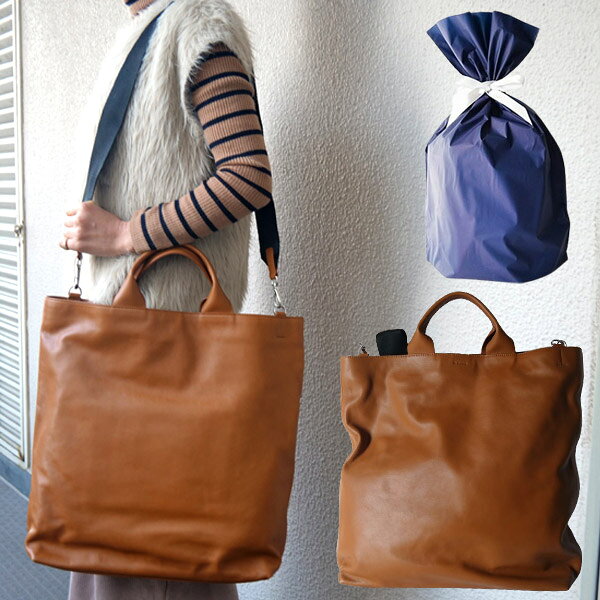 Rakuten - 【新品■正規品■送料無料■直営店ギフト包装無料】Jil Sander ジルサンダー ロゴ入りトートバッグ JOMT850067 WPB00047X 231 レディース プレゼント ギフトクリスマス プレゼント