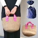 【送料無料■ギフト包装無料】Chloe クロエ 国内発大人もOK!ロゴハンドルの かごバッグ C20045-49L ハンドバッグ レディース 女性 クリスマス ...