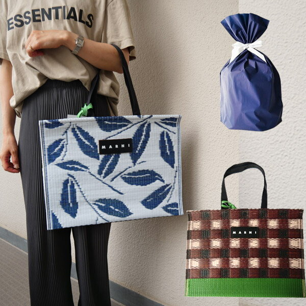 楽天市場】marni アウトレット(バッグ|バッグ・小物・ブランド 楽天市場】marni アウトレット(バッグ|バッグ・小物・ブランド