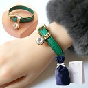 【新品■正規品■送料無料■ギフト包装無料】MIUMIU ミュウミュウ きらめドロップチャームブレスレット5IB066_034_F0458 レディース 女性 ギフ...