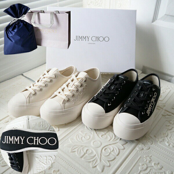 在庫1点☆すぐ届く JIMMY CHOO スニーカー 楽天市場】ジミーチュウ(スニーカー|レディース靴):靴の通販