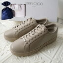 【新品■正規品■送料無料■ギフト包装無料】Jimmy Choo ジミーチュウ 主張しない大人のおしゃれシューズ スニーカー メンズ 男性 ギフト プレゼント 誕...