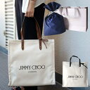 【新品■正規品■送料無料■ギフト包装無料】 Jimmy Choo ジミーチュウ かわいいA4入るトートバッグ J000146230001 レディース 女性 ギフ...