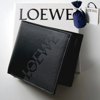 【新品■正規品■送料無料■ギフト包装無料】 LOEWE ロエベ 二つ折財布 モノトーンロゴ財布 10651461 メンズ 男性 ギフト プレゼント 誕生日 長財布