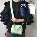 【新品■正規品■送料無料■ギフト包装無料】 LOEWE ロエベ アマゾナ16 スクエアバッグ 10825834 レディース 女性 ギフト プレゼント 誕生日 お...