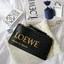 【新品■正規品■送料無料■ギフト包装無料】 LOEWE ロエベ 外ポケットにも首脳できるロゴ カードケース CLE0Z40X01 レディース 女性 ギフト プレ...