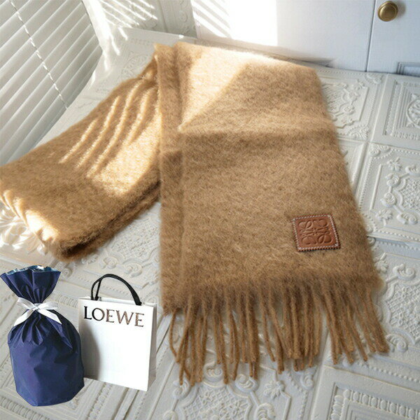 乐天商城 - 【新品■正規品■送料無料■ギフト包装無料】 LOEWE ロエベ 毎年大人気！ アナグラムパッチマフラー F655254X01 レディース 女性 ギフト プレゼント 誕生日 お祝いクリスマス プレゼント