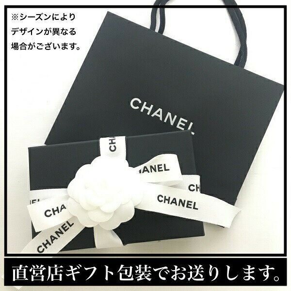 【新品■正規品■送料無料■ギフト包装無料】CHANELシャネルハンドバッグA92749デニムインディゴブルー A92749B 073009 4305レディース 女性 ギフト プレゼント 誕生日 お祝いクリスマス プレゼント