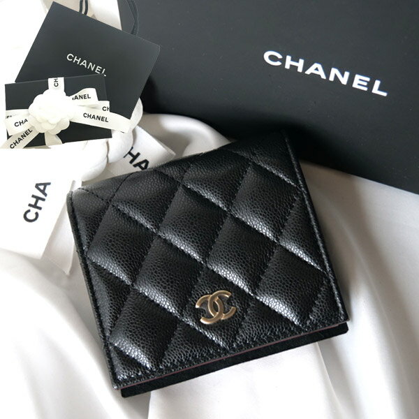 【新品■正規品■送料無料■ギフト包装無料】CHANEL シャネル ココマーク キャビアスキン 折りたたみ財布 AP3178B10583C3906 レディース 女性 ギフト プレゼント 誕生日 お祝いクリスマス プレゼント