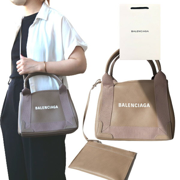 【送料無料】【新品■正規品■ギフト包装無料】BALENCIAGA バレンシアガ ネイビーカバXSバッグ 390346 D6WXN 1261　女性 ギフト プレゼント 誕生日 お祝い 母の日クリスマス プレゼント