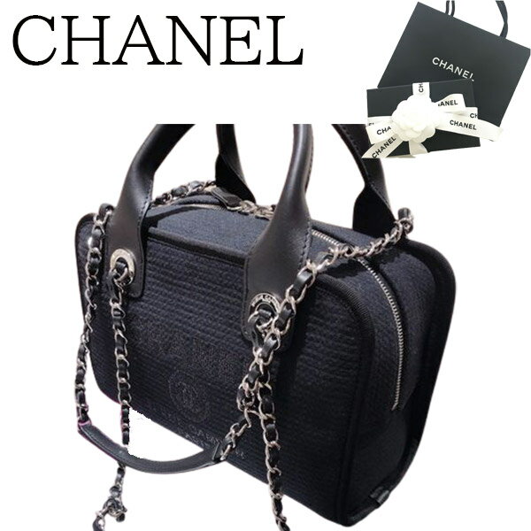 【新品■正規品■送料無料■ギフト包装無料】CHANELシャネルハンドバッグA92749デニムインディゴブルー A92749B 073009 4305レディース 女性 ギフト プレゼント 誕生日 お祝いクリスマス プレゼント