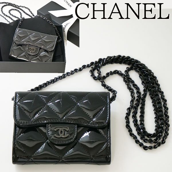 【新品■正規品■送料無料■ギフト包装無料】CHANELシャネル ミニ フラップ バッグ AP0238 B03847 94305　レディース 女性 ギフト プレゼント 誕生日 お祝いクリスマス プレゼント