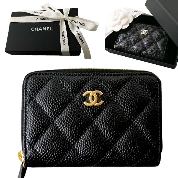 【新品■正規品■送料無料■ギフト包装無料】CHANEL シャネル ジップ開閉 ロゴコインケース AP0216YO C3906　レディース 女性 ギフト プレゼント 誕生日 お祝いクリスマス プレゼント