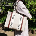 【10%OFFクーポン】【送料無料■ギフト包装無料】Chloe クロエ WOODY ハッピーリボンミディアムトート546317 8499レディース クリスマス ギフト 誕生日 友人 彼女 奥様へ プレゼント