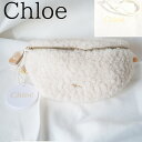 【送料無料■ギフト包装無料】Chloe クロエ 国内発 大人OK!ふわふわボディバッグ レディース C10306 クリスマス ギフト 誕生日 友人 彼女 奥様へ プレゼント 母の日クリスマス プレゼント(4)