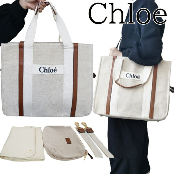 ̵ե̵Chloe  ȯ OKޥ˻ȤޥХå C90393/Z40 ǥ ꥹޥ ե  ͧ  ͤ ץ쥼 ꥹޥ ץ쥼