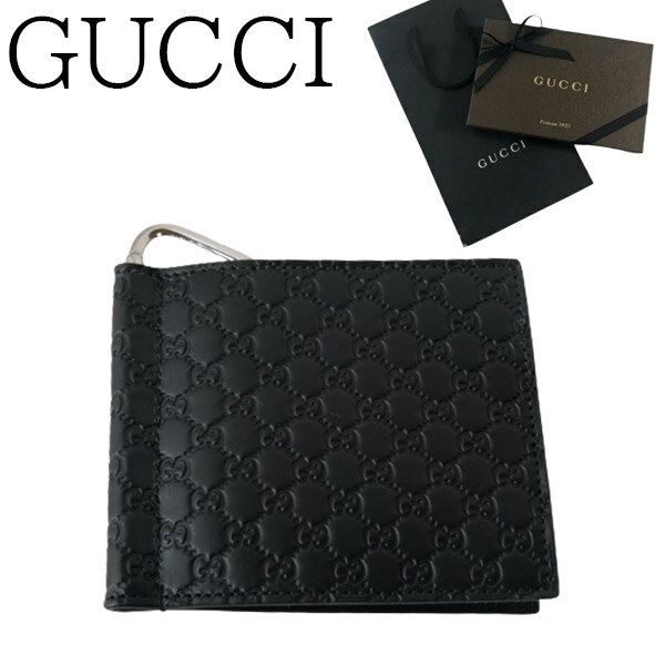 【新品■正規品■送料無料■ギフト包装無料】GUCCI グッチ GGモノグラムカードケース メンズ 544478 BMJ1N 1000 男性 ギフト プレゼント 誕生日 お祝いクリスマス プレゼント