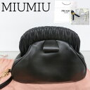 【新品■正規品■送料無料■ギフト包装無料】MIUMIU ミュウミュウ ナッパ チェーンショルダーバッグ 5BF110 レディース 女性 ギフト プレゼント 誕生...