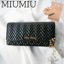 ミュウミュウ 財布（レディース） 【新品■正規品■送料無料■ギフト包装無料】miumiu ミュウミュウ ナッパレザー長財布 5MH109_2CAL_F0002 レディース 女性 ギフト プレゼント 誕生日 お祝い 母の日クリスマス プレゼント