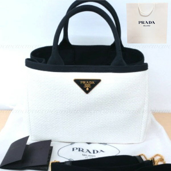 【新品■正規品■送料無料■ギフト包装無料】PRADA プラダ カゴバック 1BG155　 レディース ギフト プレゼント 誕生日 お祝いクリスマス プレゼントのサムネイル
