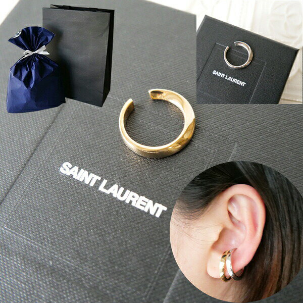 【新品■正規品■送料無料■ギフト包装無料】サンローラン Saint Laurent シンプルなイヤーフック ゴールド シルバー 730689Y15008126 ...